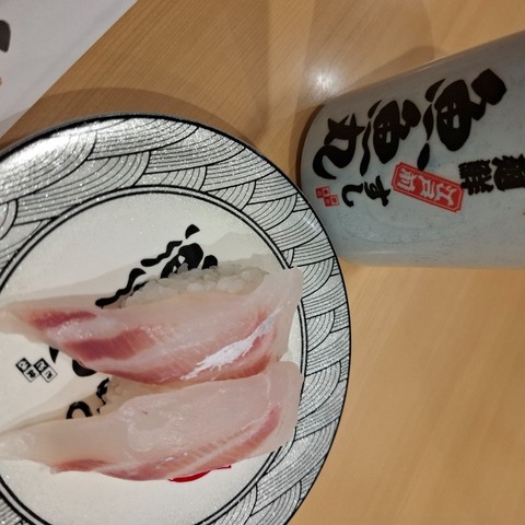 20250116_110757.jpg