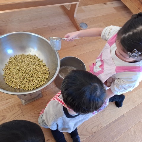 20250126_143440.jpg